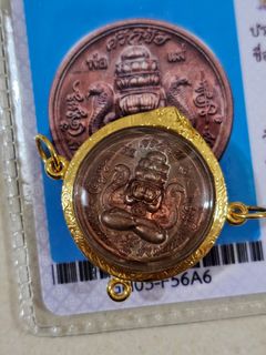 （分類：）位於 。 由 wairr 提交（商品編號 1313960521，圖片 1）。簡介： 。