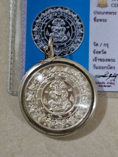 （分類：）位於 。 由 wairr 提交（商品編號 1313960279，圖片 1）。簡介： 。
