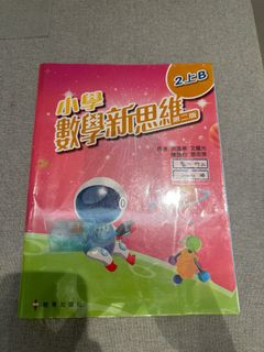 （分類：）位於 。 由 josie112 提交（商品編號 1313898746，圖片 1）。簡介： 。