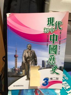 （分類：）位於 。 由 shaxn07 提交（商品編號 1313947957，圖片 1）。簡介： 。