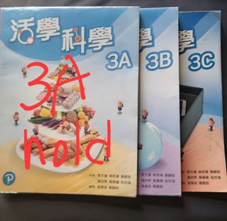 （分類：）位於 。 由 agnes2009 提交（商品編號 1313331878，圖片 1）。簡介： 。