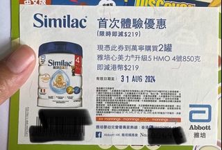 （分類：）位於 。 由 bobokeung 提交（商品編號 1313845395，圖片 1）。簡介： 。