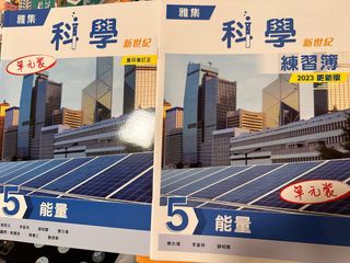 （分類：）位於 。 由 me_on 提交（商品編號 1313925168，圖片 1）。簡介： 。