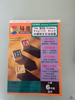 （分類：）位於 。 由 sheldon8 提交（商品編號 1313934160，圖片 1）。簡介： 。