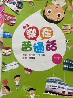 （分類：）位於 。 由 yo000111 提交（商品編號 1313861938，圖片 1）。簡介： 。