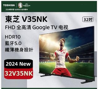 （分類：）位於 。 由 elecmall 提交（商品編號 1313844596，圖片 1）。簡介： 。