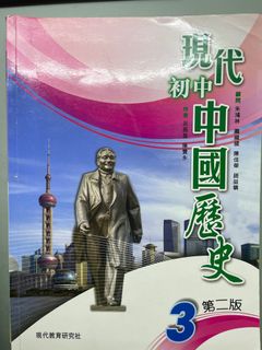 （分類：）位於 。 由 _sansum_ 提交（商品編號 1313858733，圖片 1）。簡介： 。