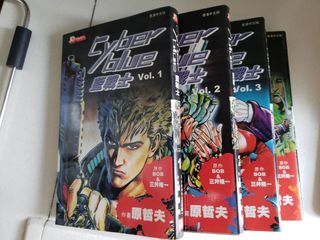 （分類：）位於 。 由 keisin 提交（商品編號 1313872530，圖片 1）。簡介： 。