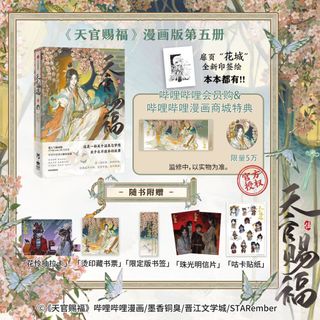 （分類：）位於 。 由 yksos 提交（商品編號 1313874758，圖片 1）。簡介： 。