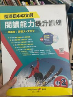 （分類：）位於 。 由 hkgemuimui 提交（商品編號 1313944920，圖片 1）。簡介： 。