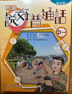 （分類：）位於 。 由 falalalva 提交（商品編號 1313851383，圖片 1）。簡介： 。