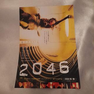 （分類：）位於 。 由 faye_cassette 提交（商品編號 1302520928，圖片 1）。簡介： 。