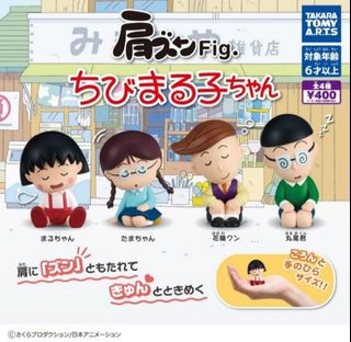 （分類：）位於 。 由 patricktttt 提交（商品編號 1313921282，圖片 1）。簡介： 。