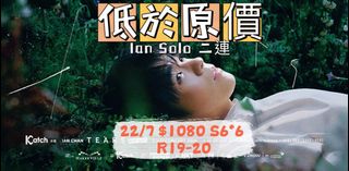 （分類：）位於 。 由 kedankedan 提交（商品編號 1313811784，圖片 1）。簡介： 。