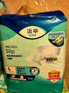 （分類：）位於 。 由 takeitasitcomes 提交（商品編號 1313917287，圖片 1）。簡介： 。