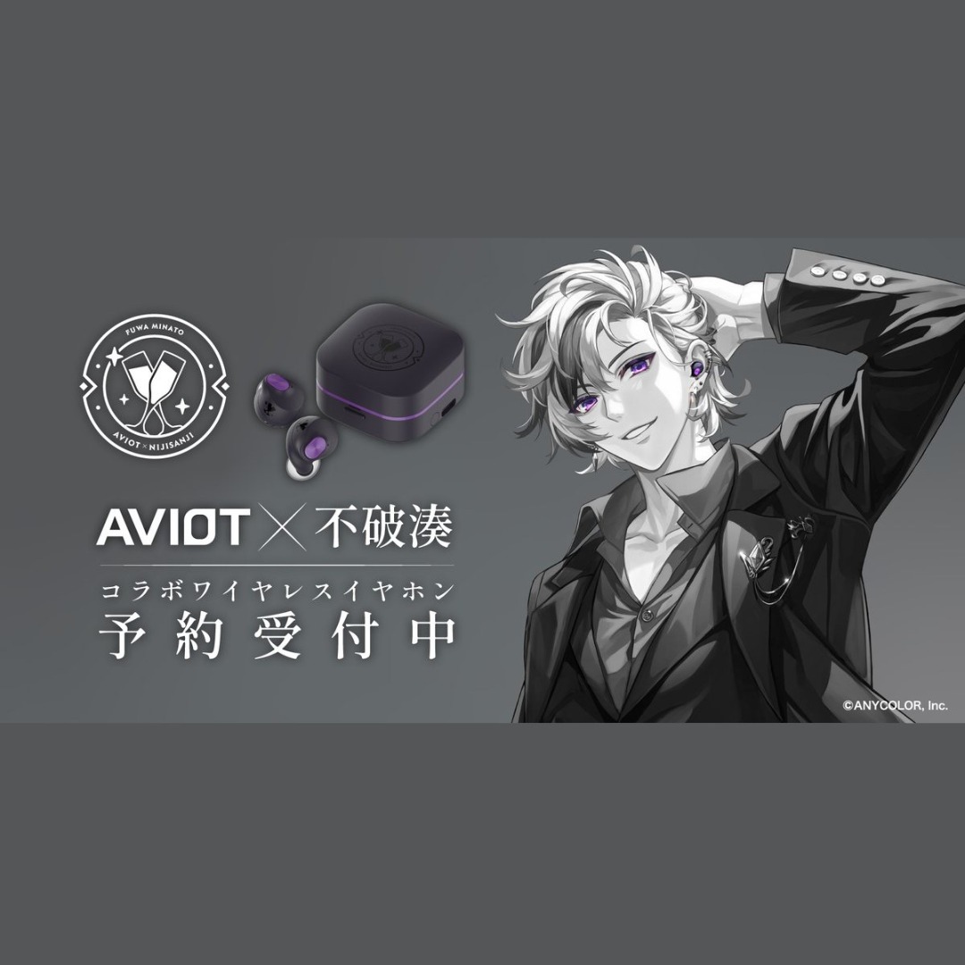 「代購」[日版] AVIOT x NIJISANJI 不破湊無線耳機TE-Q3-MNT, 音響器材, 耳機- Carousell