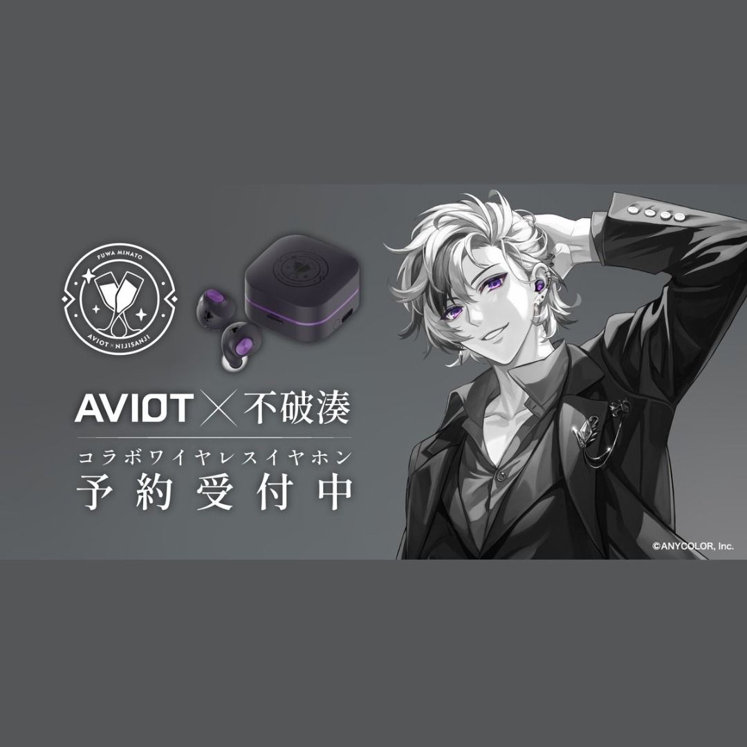 「代購」[日版] AVIOT x NIJISANJI 不破湊 無線耳機 TE-Q3-MNT