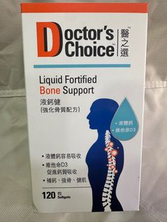 （分類：）位於 。 由 tszlong8 提交（商品編號 1313831940，圖片 1）。簡介： 。