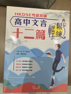 （分類：）位於 。 由 tyyip0124 提交（商品編號 1313842045，圖片 1）。簡介： 。