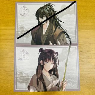 （分類：）位於 。 由 chanachana 提交（商品編號 1312618530，圖片 1）。簡介： 。