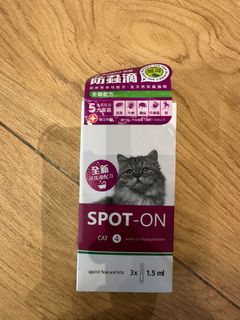 （分類：）位於 。 由 pl1015 提交（商品編號 1313864058，圖片 1）。簡介： 。