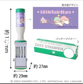 （分類：）位於 。 由 cc_christy 提交（商品編號 1313900192，圖片 1）。簡介： 。