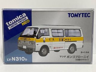 （分類：）位於 。 由 mobiletomicashop 提交（商品編號 1313900867，圖片 1）。簡介： 。