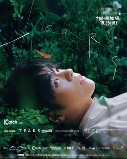 （分類：）位於 。 由 Trialandnever 提交（商品編號 1313878058，圖片 1）。簡介： 。