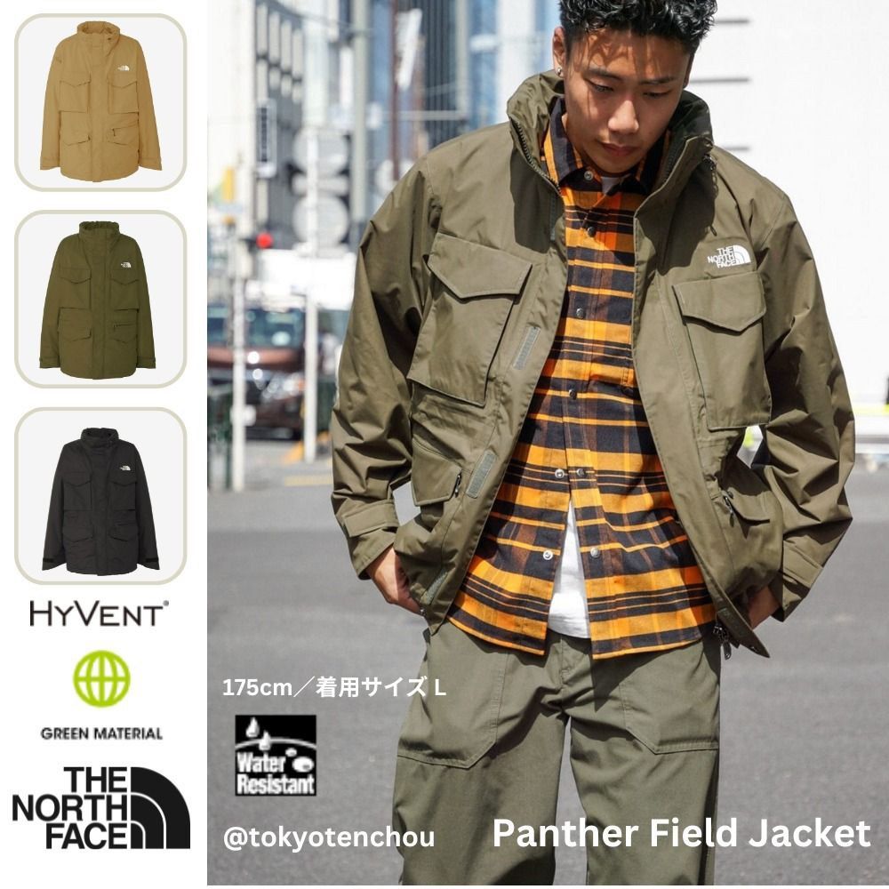 The north face m65 top
