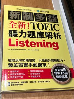 由 ming50505 (刊登 ID 1313918417，圖片 1) 提交，位於 的 (類別：)，說明：。