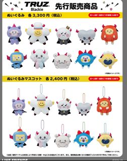 （分類：）位於 。 由 TannieShop 提交（商品編號 1313885113，圖片 1）。簡介： 。