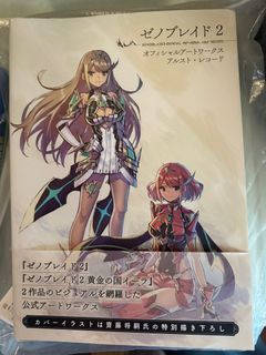 （分類：）位於 。 由 helios3381 提交（商品編號 1313804205，圖片 1）。簡介： 。