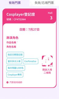 （分類：）位於 。 由 chl.chl 提交（商品編號 1313807946，圖片 1）。簡介： 。