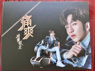 （分類：）位於 。 由 helloha__ 提交（商品編號 1313851522，圖片 1）。簡介： 。