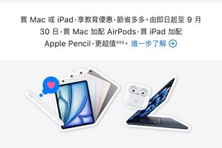 （分類：）位於 。 由 nat_oo 提交（商品編號 1313822938，圖片 1）。簡介： 。