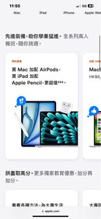 （分類：）位於 。 由 wing_000 提交（商品編號 1313881718，圖片 1）。簡介： 。
