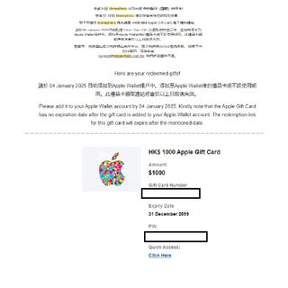 （分類：）位於 。 由 terry_qwe 提交（商品編號 1313945942，圖片 1）。簡介： 。