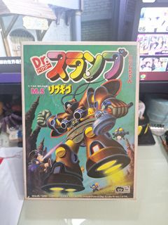 （分類：）位於 。 由 crywars 提交（商品編號 1313966177，圖片 1）。簡介： 。