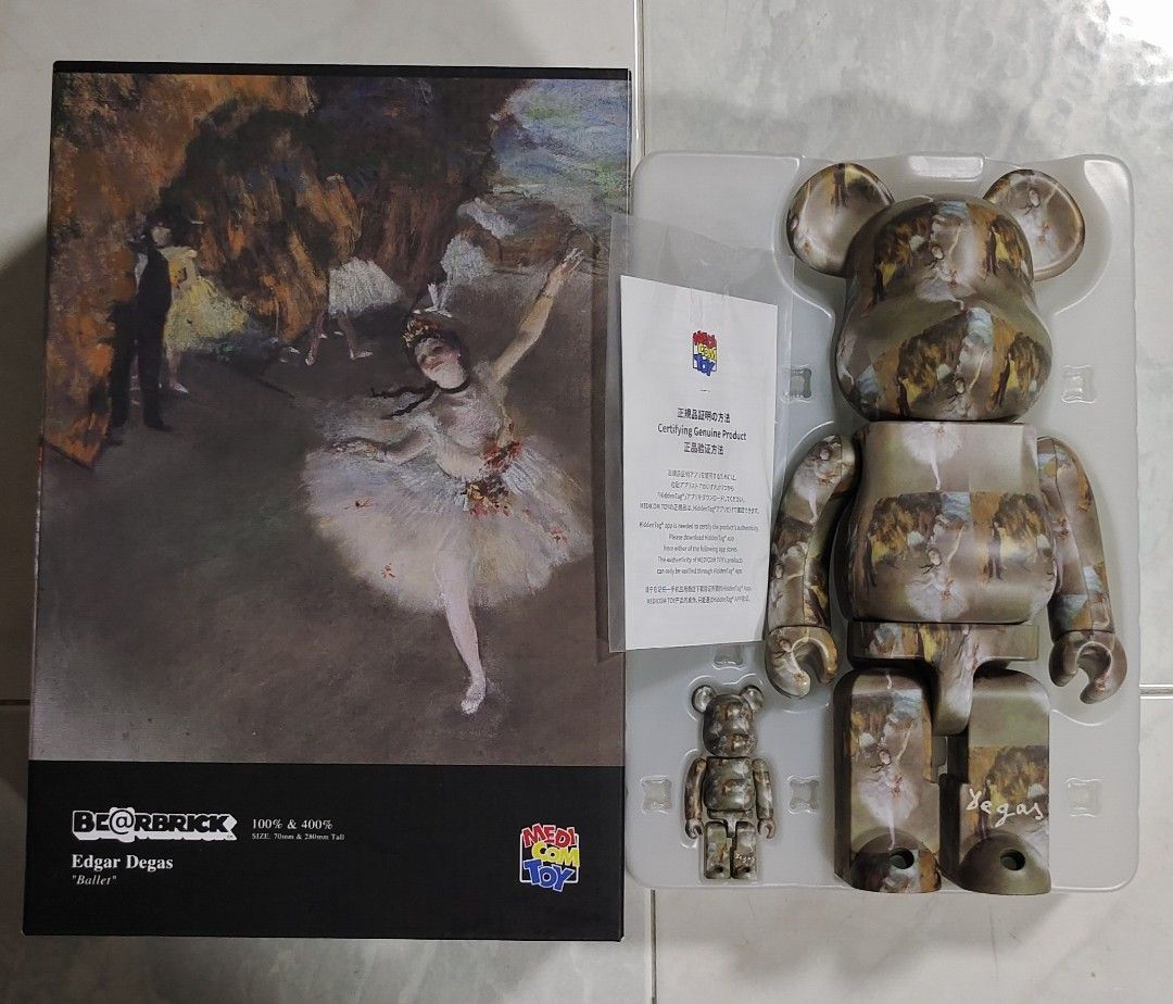 BE@RBRICK Edgar Degas 