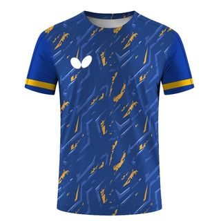 Elite Football Collection :  Premium Football Gear for Performance & Style Collection item 3