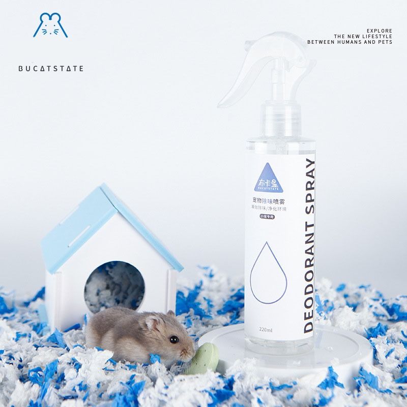 Bucastate Hamster Deodorant Spray Pet Disinfectant Deodorant Decomposing Deodorizing Cleaning Supplies
