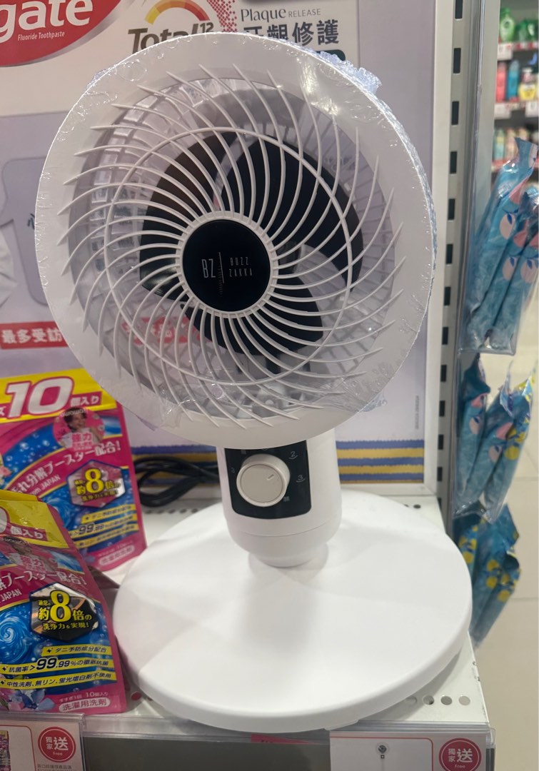 Buzz Zakka 2合1座地座檯兩用風扇, 家庭電器, 冷氣機及暖風機 - Carousell