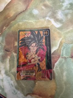 (Category: ) located in . Submitted by karlz77 (Listing ID 1313795291, Image 1). Description: .