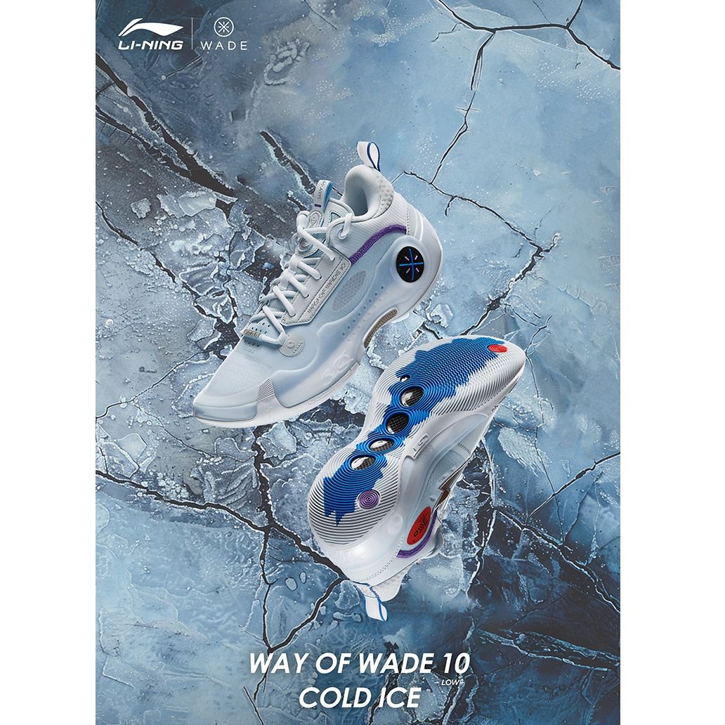 EU39.5-47.5) Way of Wade 10 Low- COLD ICE（韦德之道10 LOW-寒