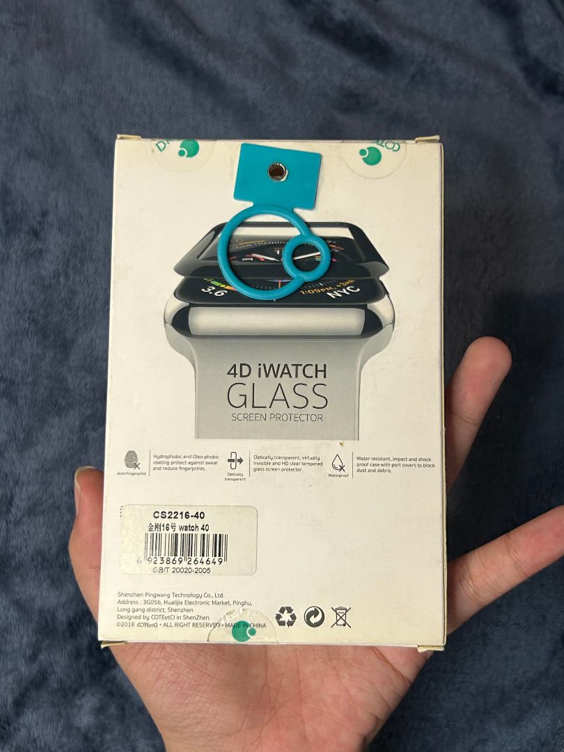 Glass Screen Protector for Apple Watches (40mm) (Category: Wearables & Smart Watches) located in Manila. Submitted by audknee (Listing ID 1313852198, Image 2). Description: Glass Screen Protector For Apple Watch (40mm) MOP: Gcash MOD: JNT, LBC, SDD* | Buyer will shoulder shipping fee *Depending on availability.