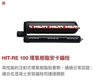 （分類：）位於 。 由 lois9919 提交（商品編號 1313912827，圖片 1）。簡介： 。