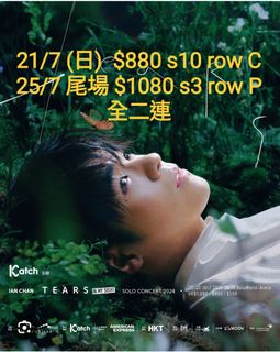 （分類：）位於 。 由 jc908 提交（商品編號 1313960055，圖片 1）。簡介： 。