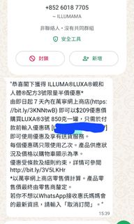（分類：）位於 。 由 stings2003 提交（商品編號 1313864900，圖片 1）。簡介： 。