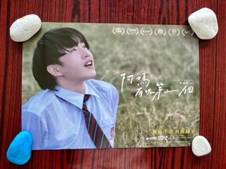 （分類：）位於 。 由 helloha__ 提交（商品編號 1313856209，圖片 1）。簡介： 。