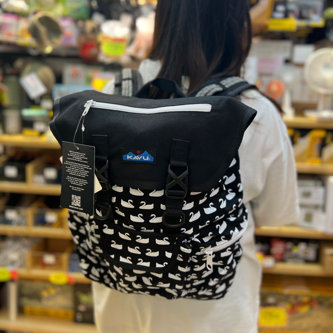 KAVU Libby Carousell